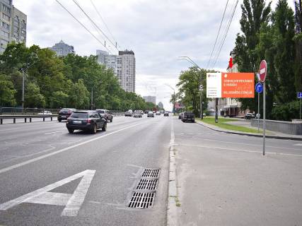 Prismatron, Prism A in Kyiv, 3x6  Peremogi av., 116/1 - bst. Vernads'kogo, z centru - 184847 Photo 1