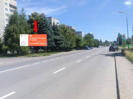 Billboard A in Drogobich, 3x6  Sambirs'ka st., bila magazinu santehniki Photo 1