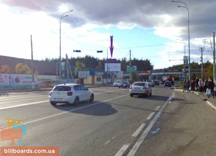 Billboard  in Gostomel Sevcenko st. - Ckalova st. Photo 1