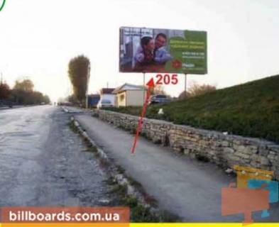 Billboard A in Gusyatin pgt. Gusatin, kol'co Photo 1