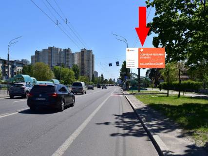 Prismatron, Prism A in Kyiv, 3x6  Perova bst., 1, v storonu Brovars'kogo av. - 180329 Photo 1