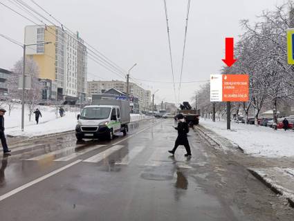 Backlight A in Lviv, 2.3x3.14  Мазепи вул., 26 / Миколайчука вул., ресторан "Магнат", в бік Гринченка вул. Photo 1