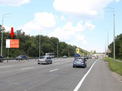 Billboard B in Kyiv, 3x6  Stolicne sose - prost. Ohots'kij, v bik av. Nauki, centru Photo 1