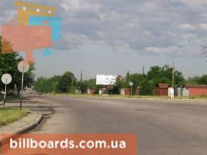 Billboard B in Ivano-Frankivsk Ivasuka st. - Hotkevica st., do supermarketiv "Arsen", "Epicentr" Photo 1
