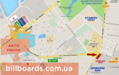 Billboard A in Ivano-Frankivsk, 3х6  Cornovola - Dovzenka kil'ce bazar scheme