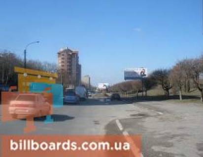 Billboard A in Ivano-Frankivsk Naberezna st. - st. Galic'ka Photo 1