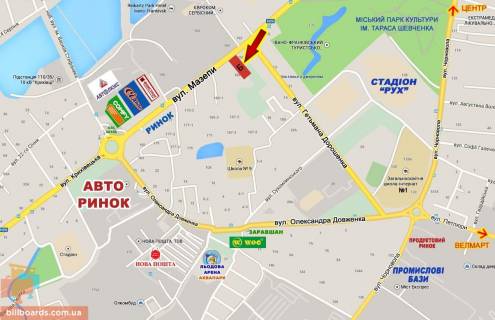 Billboard B in Ivano-Frankivsk, 3х6  Mazepi-Dorosenka GM Sil'po,Komfi scheme