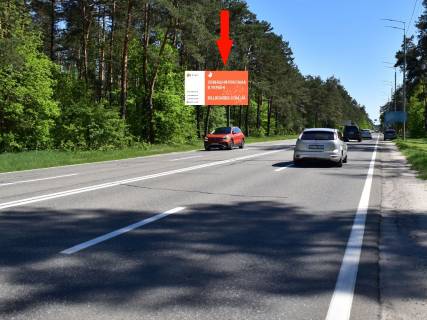 Billboard B in Koncha-Zaspa, 3x6  Stolicne sose, ost. "Sanatorij Konca Zaspa", z centru Photo 1