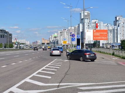Video Billboard A in Kyiv, 3x6  Бажана пр. -вул.Зарічна, в сторону ст. м. "Осокорки", з центру - 583938 Photo 1