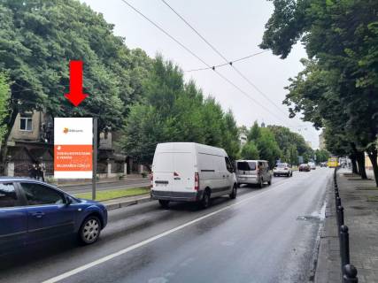 Cityscroll A in Lviv, 1.8x1.2  Чорновола пр., 19, роздільник, біля клубу "Malevych", в центр Photo 1