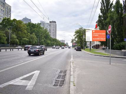 Prismatron, Prism A in Kyiv, 3x6  Peremogi av., 116/1 - bst. Vernads'kogo, z centru - 184846 Photo 1