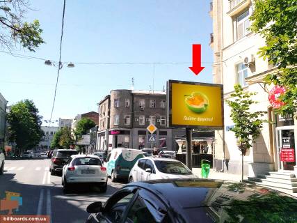 Scrolller, Scroll A in Kharkiv Aroslava Mudrogo st. (kolis. st.Petrovs'kogo) - st. Mironosic'ka, v storonu st. Sums'koi - 155162 Photo 1