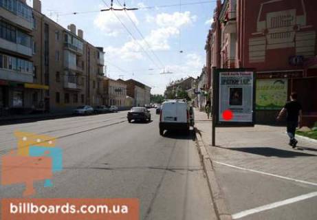 Citylight  in Kharkiv Moskovskij av., 41, v centr Photo 1