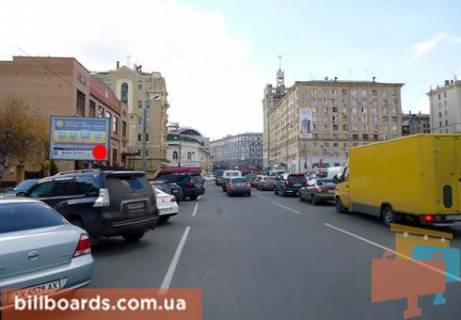 Scrolller, Scroll  in Kharkiv Armanskij per. / Korolenka per. - 80878 Photo 1