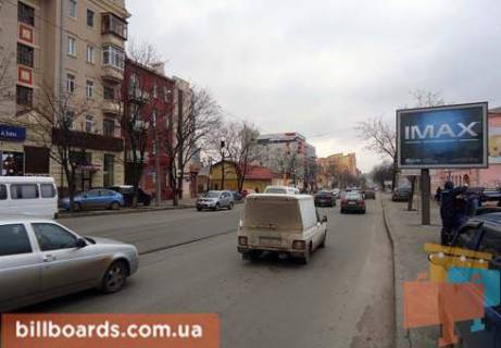 Scrolller, Scroll  in Kharkiv Moskovskij av., 111, v centr - 80883 Photo 1