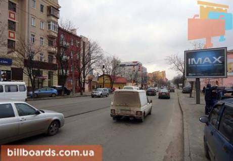 Scrolller, Scroll  in Kharkiv Moskovskij av., 111, v centr - 80886 Photo 1