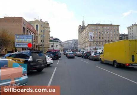 Scrolller, Scroll  in Kharkiv Armanskij per. / Korolenka per. - 81033 Photo 1