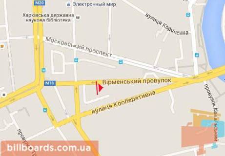 Scrolller, Scroll  in Kharkiv Armanskij per. / Korolenka per. - 81033 scheme