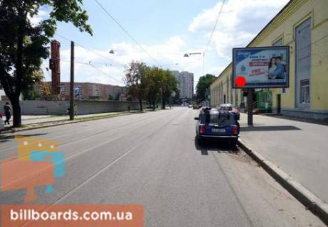 Scrolller, Scroll  in Kharkiv Molocnaa st. (byvs. Kirova st.), 38 - 81040 Photo 1