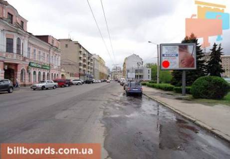 Scrolller, Scroll  in Kharkiv Kooperativnaa st., 24, naprotiv, v storonu Universitetskaa st. - 81042 Photo 1