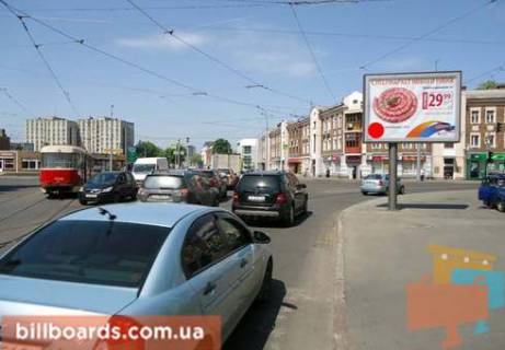 Scrolller, Scroll  in Kharkiv Plehanovskaa st., 41/43 / Molocnaa st. (byvs. Kirova st.) - 81058 Photo 1