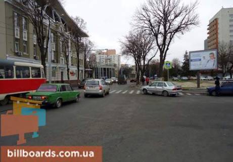 Scrolller, Scroll  in Kharkiv Plehanovskaa st. / Vlasovskij per., stadion "Metallist", v centr - 81074 Photo 1