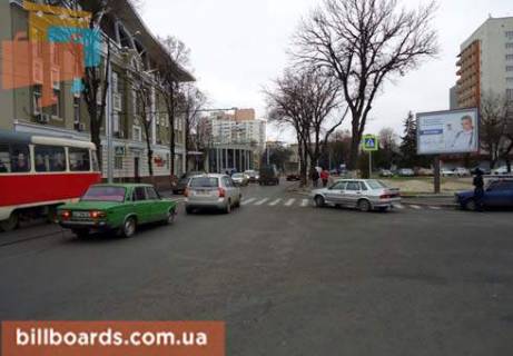 Scrolller, Scroll  in Kharkiv Plehanovskaa st. / Vlasovskij per., stadion "Metallist", v centr - 81075 Photo 1