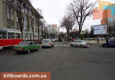Scrolller, Scroll  in Kharkiv Plehanovskaa st. / Vlasovskij per., stadion "Metallist", v centr - 81076 Photo 1