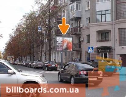 Scrolller, Scroll A in Kharkiv Aroslava Mudrogo st. (kolis. Petrovs'kogo st.), 6/8 / Mironosic'ka st., 48 - 155310 Photo 1