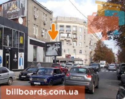 Scrolller, Scroll B in Kharkiv Aroslava Mudrogo st. (kolis. Petrovs'kogo st.), 5 / Mironosic'ka st. - 155319 Photo 1