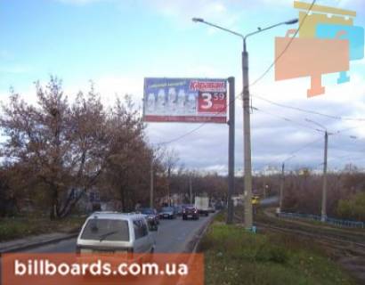 Billboard A in Kharkiv Traktorobudivnikiv av., 79/42, navproti Photo 1