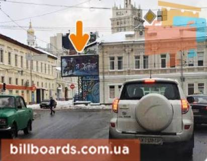 Scrolller, Scroll  in Kharkiv Kosturinskij per., 5 / Kooperativnaa st. - 155325 Photo 1