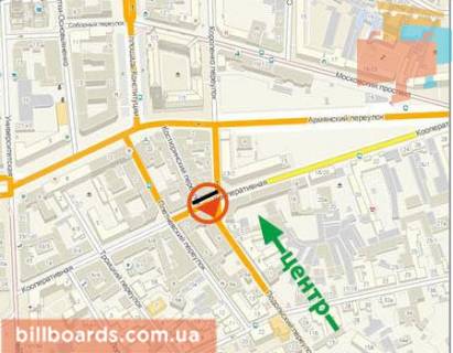 Scrolller, Scroll  in Kharkiv Kosturinskij per., 5 / Kooperativnaa st. - 155325 scheme