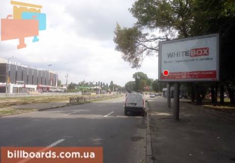 Scrolller, Scroll  in Kharkiv Moskovskij av., 94 - 162992 Photo 1