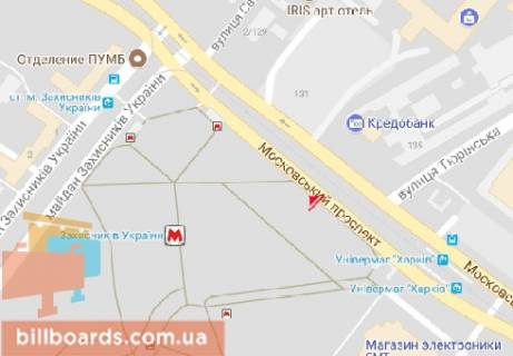 Scrolller, Scroll  in Kharkiv Moskovskij av., 94 - 162992 scheme