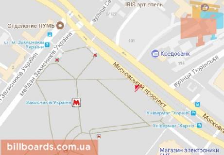 Scrolller, Scroll  in Kharkiv Moskovskij av., 94 - 162995 scheme