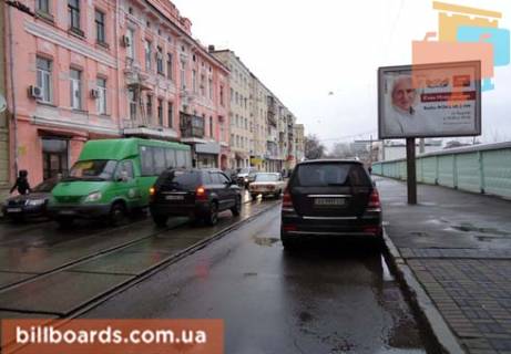 Scrolller, Scroll  in Kharkiv Moskovskij av., 10 - 162963 Photo 1