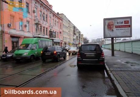 Scrolller, Scroll  in Kharkiv Moskovskij av., 10 - 162973 Photo 1