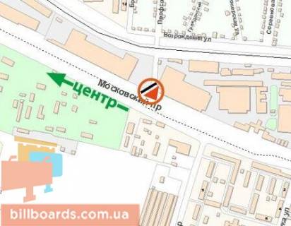 Billboard A in Kharkiv Moskovs'kij av., 257 / Profspilkova st., livij scheme