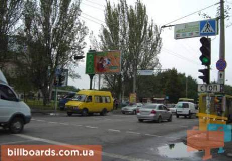 Prismatron, Prism  in Kherson 200 let Hersona av. - Avtovokzal - 81202 Photo 1