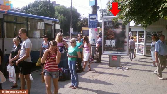 Citylight A in Khmelnitsky Kam'anec'ka st., 82, zupinka "Filarmonia" Photo 1