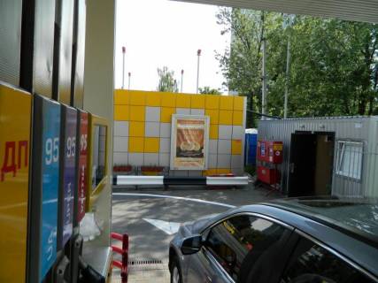 Citylight A in Kyiv Grecko st., 13A__Rozmisuet'sa til'ki VINIL Photo 1