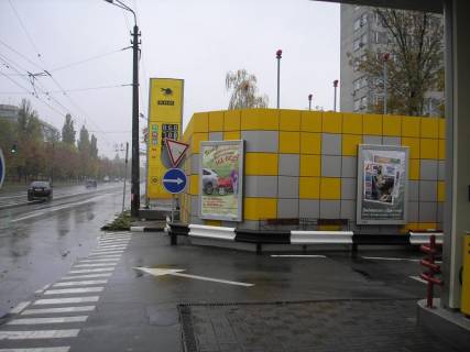 Citylight A in Kyiv Grecko st., 13A__Rozmisuet'sa til'ki VINIL Photo 1