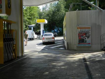 Citylight A in Kyiv Kajsarova st., 15, AZS "KLO" __ Rozmisuet'sa til'ki VINIL Photo 1