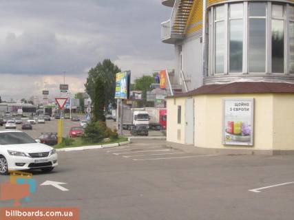 Citylight A in Kyiv Kil'ceva doroga, 2, AZS "KLO" __ Rozmisuet'sa til'ki VINIL Photo 1