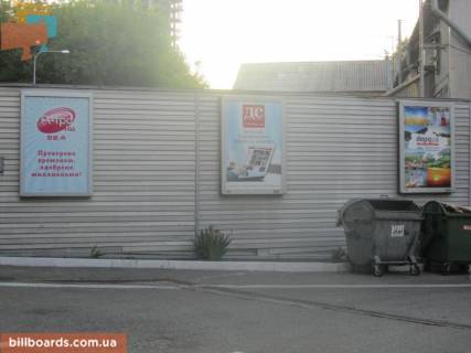 Citylight A in Kyiv Glibocic'ka st., 53__Razmesaetsa til'ki VINIL Photo 1