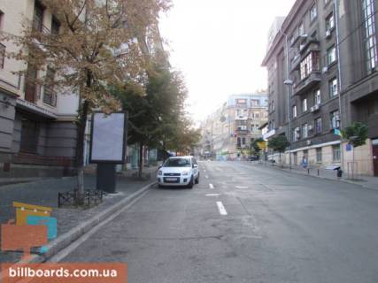 Citylight B in Kyiv Goncara st., 20/21 Photo 1