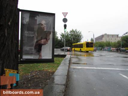 Cityscroll A in Kyiv Verhnij Val st. - Naberezno-Hresatic'ka st., pered svitloforom Photo 1