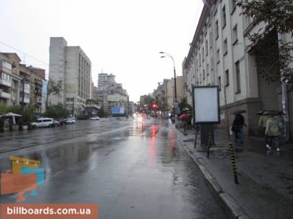 Citylight A in Kyiv Peremogi pl., 2, bila Cirku Photo 1