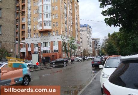 Citylight  in Kyiv Pocajninskaa st. - Naberezno-Lugovaa st., 3 Photo 1